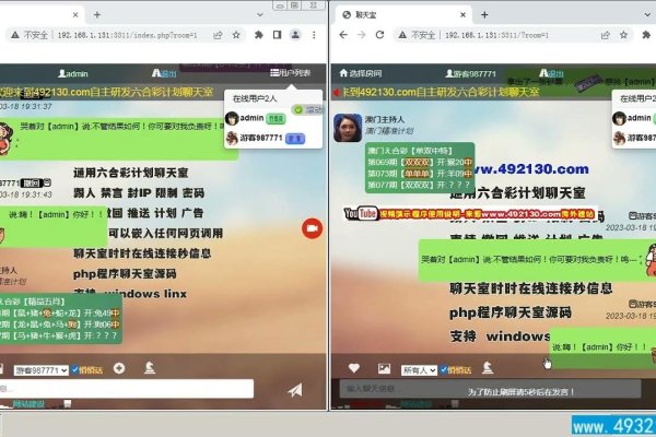 龙口聊天室，在线交友，文化交流的便捷平台-红迪亚