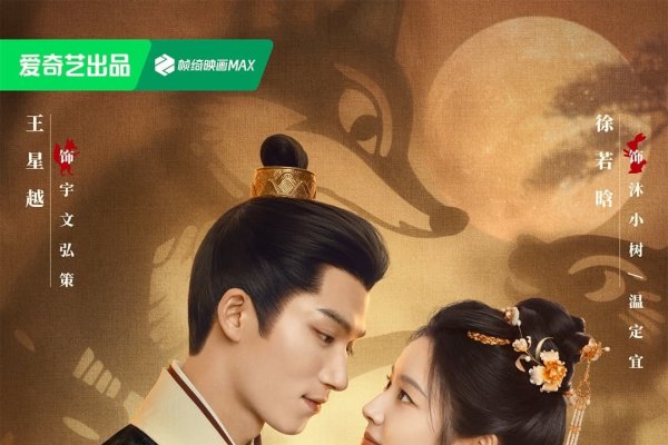 另类情感,探索第四类情感的神秘世界-红迪亚