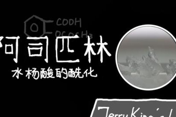 冷门单字ID推荐，爨、麤等，在未知领域中，有些稀有且独特的单字ID仍然存在。例如爨、麤这样的汉字在某些方言或文化背景下具有特殊的含义和美感。这些字不仅寓意深刻，还具有一定的辨识度与趣味性。-红迪亚