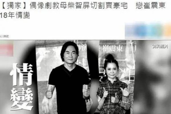 老梦前男友，情感纠葛与未了心愿。-红迪亚