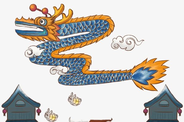 龙腾飞跃-红迪亚