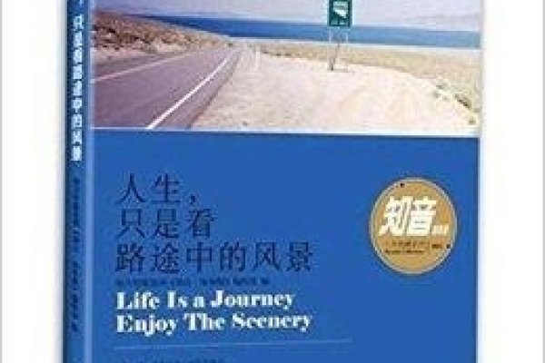 临漳征婚启事,寻觅知音,共度人生路-红迪亚