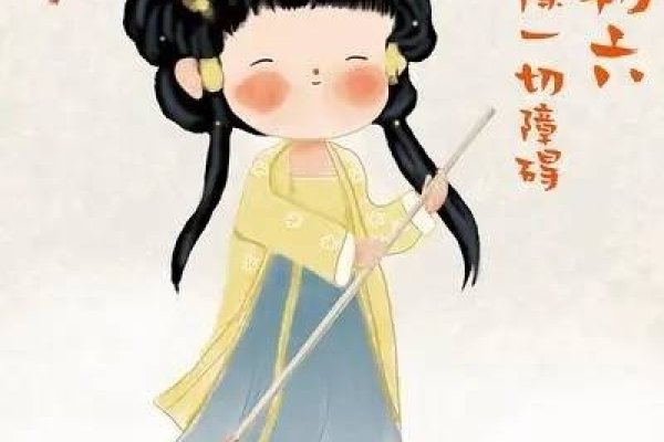 六月初六的吉凶寓意与宜忌详解,传统吉祥日还是凶日?-红迪亚