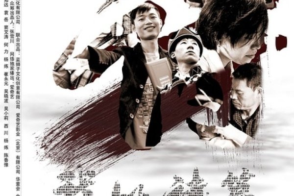 六月诗意生活诗篇-红迪亚