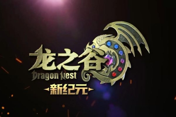 龙之谷名字符号推荐，魔法旋律丶、炎魔之怒灬等带特殊符号的好听游戏名-红迪亚