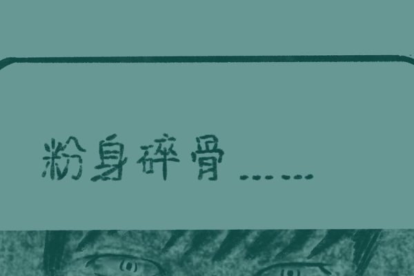 梦到电梯，寓意未来信心与升降变化，梦境解析中的深层含义-红迪亚