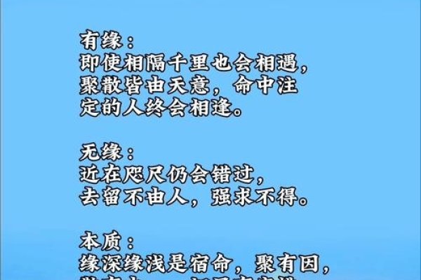 名典测名，缘分天定。-红迪亚