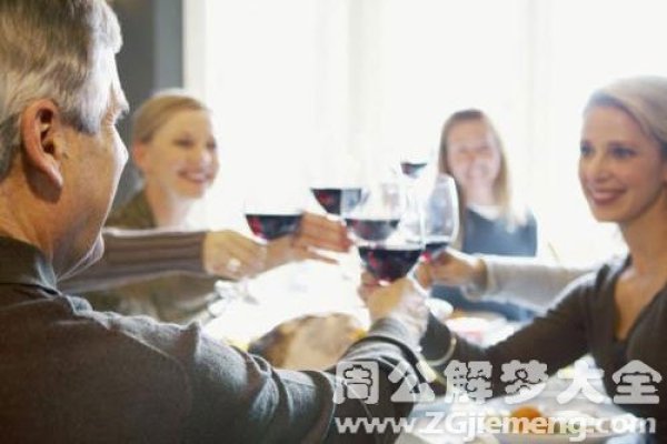 梦见别人请吃饭-红迪亚