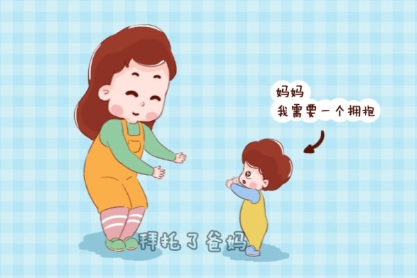 梦见抱男孩的寓意与解析,怀抱男童,象征好运、新生或内心渴望。梦境揭示心理世界与现实缺失的联系,预示财富与爱情机遇。不同人群梦到此情景各有含义,需注意健康、警惕小人陷害等。吉凶指数75大吉昌。-红迪亚