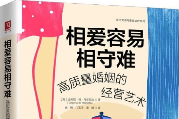 梦见打死狗的多重解读，预示人际关系、财运还是内心挣扎？-红迪亚