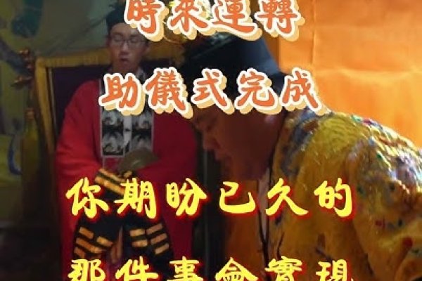 梦见放炮预示吉祥与好运降临-红迪亚