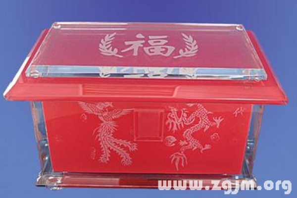 梦见骨灰盒的多种解读-红迪亚