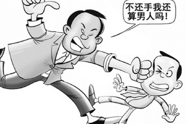 梦见和别人打架预示贵人运与事业发展-红迪亚