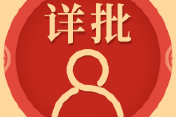 梦见很多人打架解析-红迪亚