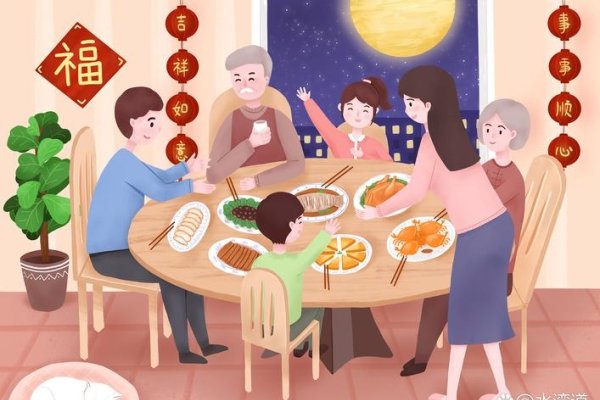 梦见家人团聚的多种预示。-红迪亚