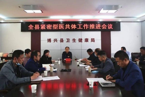 梦见就医预示健康与财运，或与医生交谈象征身体康复和长寿。-红迪亚