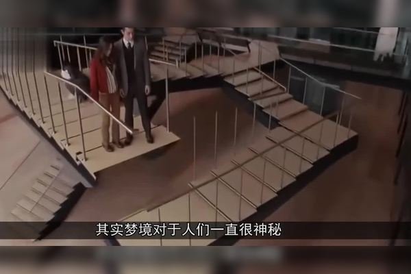 梦见上楼，寓意上升与进步，解析不同情境下的梦境意义-红迪亚