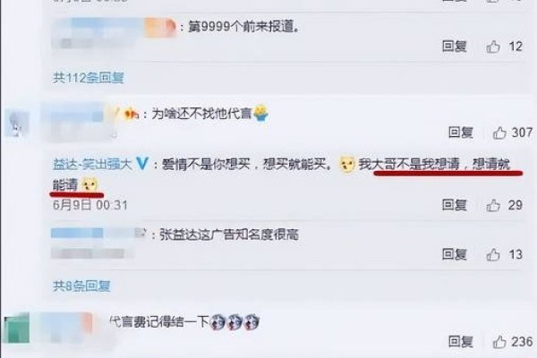 梦见死人说话,运势转变与情感处理的象征标题-红迪亚