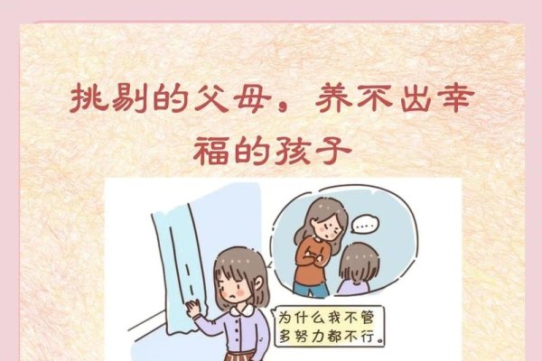梦见收养小孩，预示家庭变化与责任感，多种解读，关注内心需求-红迪亚