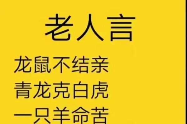 梦见蛆虫寓意解析，财富、新周期与情感暗示的梦境解读。-红迪亚