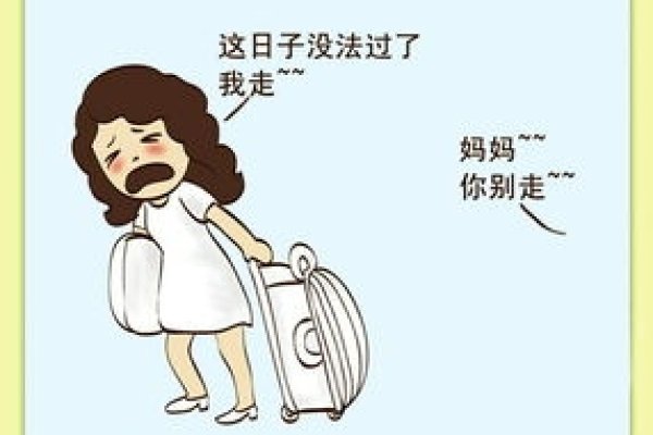 梦见吵架的吉凶预兆，感情纷争与财运起伏解读-红迪亚