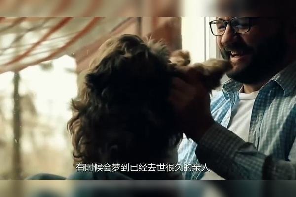 梦见逝去同事的寓意与解析-红迪亚