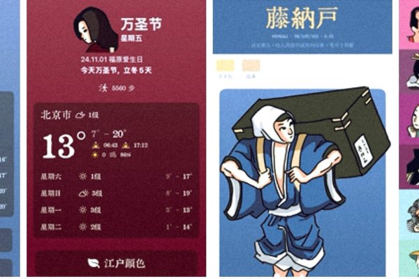 梦见梳头与财运亨通之兆-红迪亚