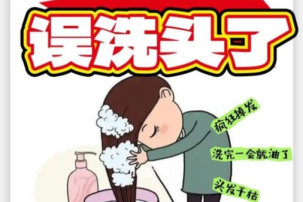 梦见洗头，预示好运来临，困难解决，贵人相助。-红迪亚