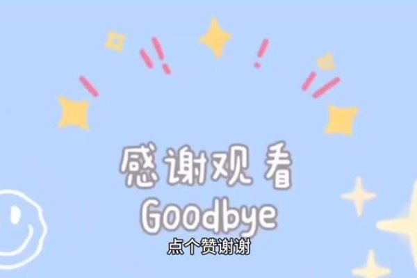 梦见鱼咬手，财富与平安的预兆-红迪亚