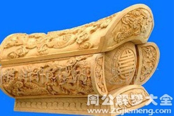 梦见棺材预兆财运-红迪亚