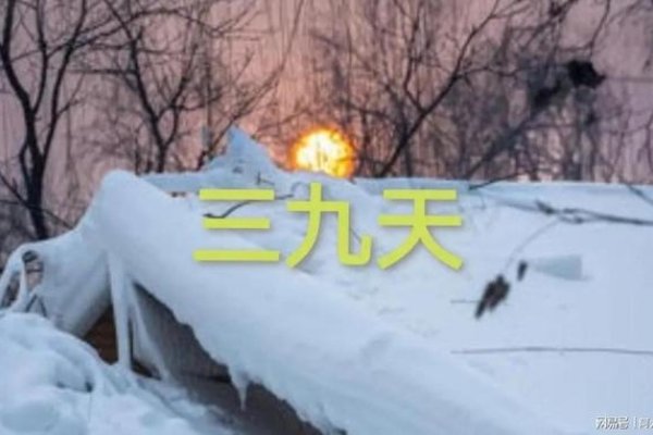 梦见铲雪,预示与挑战的象征-红迪亚