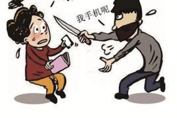 梦见遭遇抢劫解析-红迪亚