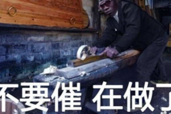 梦见抬棺材,寓意生活挑战与健康警示-红迪亚