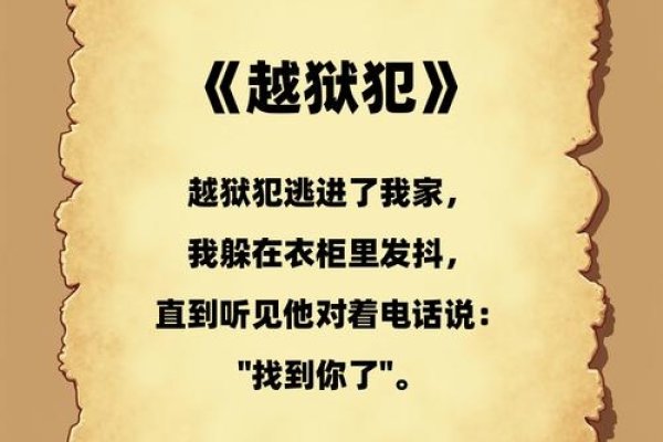 梦见逃课解析-红迪亚