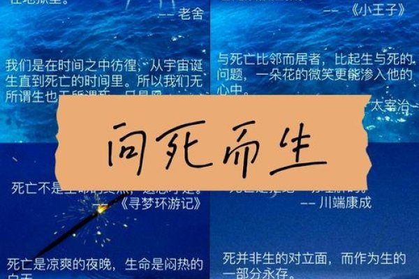梦见小男孩死亡的寓意与解读，关注内心状态，事业阻碍与个人成长启示-红迪亚