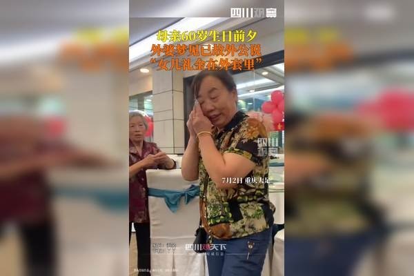 梦见已故外公,怀旧情感与事业助力的象征,解析梦境,预示人生阶段变化及情感联系。-红迪亚