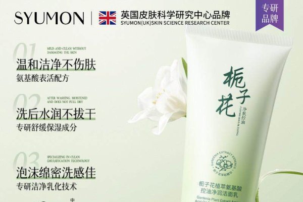 梦境中的触感—我身上两个奶被男人揉搓的梦境解析-红迪亚