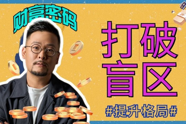 命理练功馆，命运探索的在线平台-红迪亚