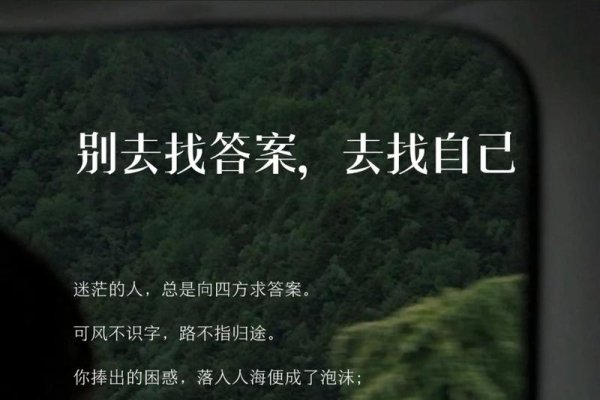 梦路迷茫，为何梦中寻家无果？-红迪亚