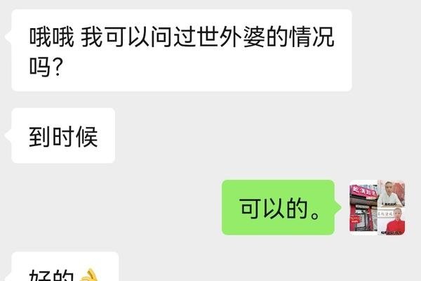 妈妈未穿衣的梦境解析与预示标题，，母亲梦中未见衣，象征关心与依赖心理-红迪亚