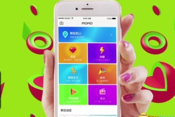 美女聊天软件全解析，探探、陌陌等特色及交友攻略-红迪亚