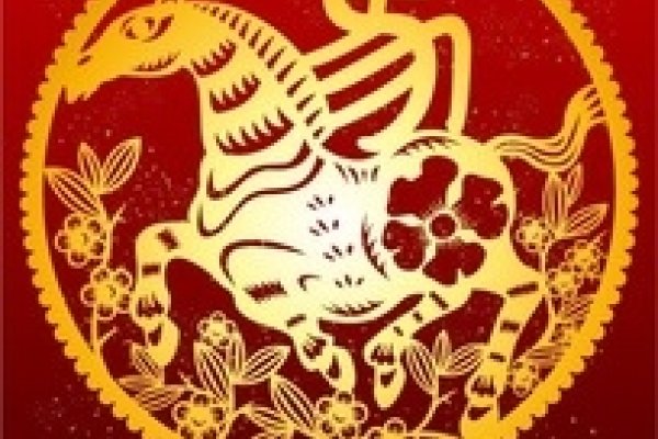 马年吉祥，福运双至。-红迪亚