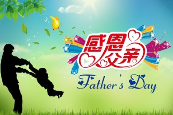 母亲节和父亲节知识详解，日期、起源与意义-红迪亚