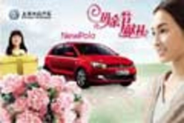 母亲节，感恩与敬意的日子-红迪亚