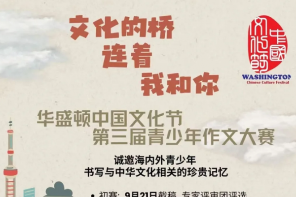 母亲节2021年日期揭晓-红迪亚