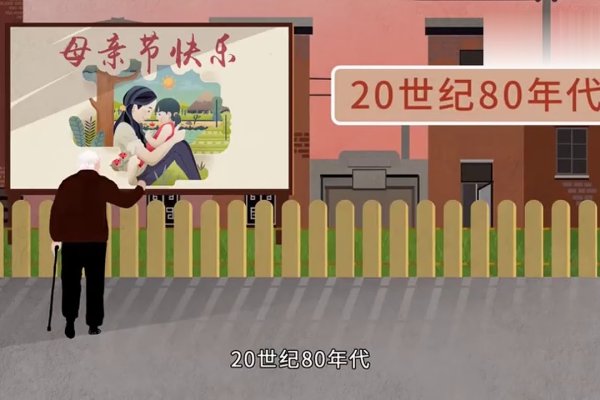 母亲节资料大全，中国母亲节的由来与习俗-红迪亚