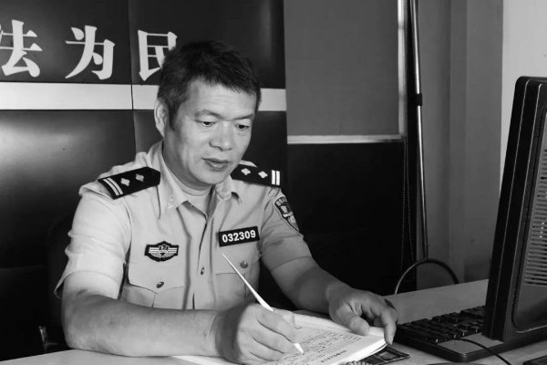 毛伟平，温州副市长兼市公安局局长-红迪亚