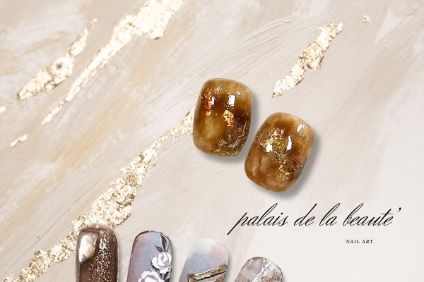 美甲店名字精选，创意与寓意融合，纤手舫 - 精致手艺与服务，指韵雅居 - 美甲艺术韵味，梦巴黎美甲 - 浪漫法式风情，小美指 - 小巧灵活，美甲精湛，雅容轩 - 高专业端的美甲管理-红迪亚