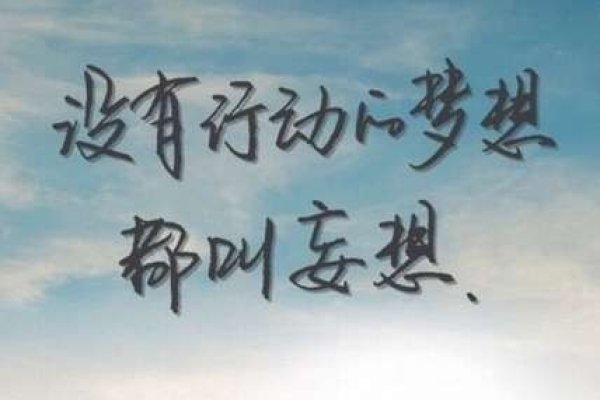 梦剃头，生活新起点之预兆。-红迪亚