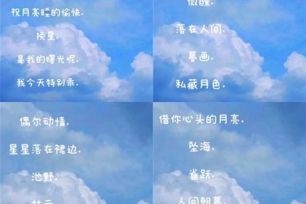 梦幻网名古风，星辰幻梦  2、琉璃梦境 3、一梦系列-红迪亚